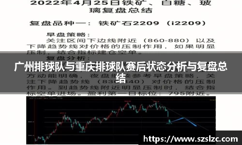 leyu乐鱼体育