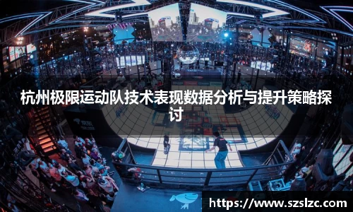 leyu乐鱼体育