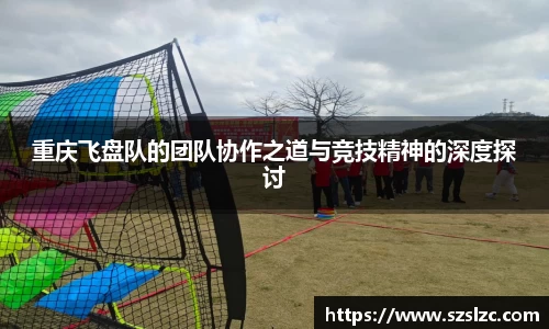 leyu乐鱼官方入口