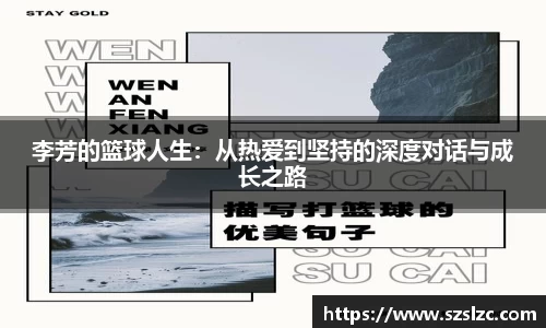 leyu乐鱼官方入口
