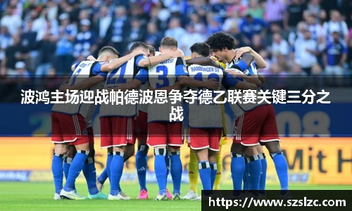 leyu乐鱼体育官网