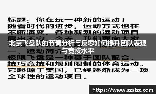leyu乐鱼体育