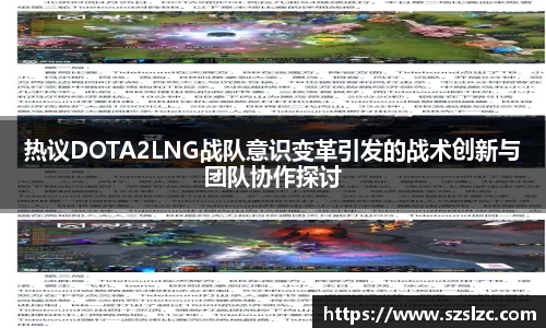 leyu乐鱼体育