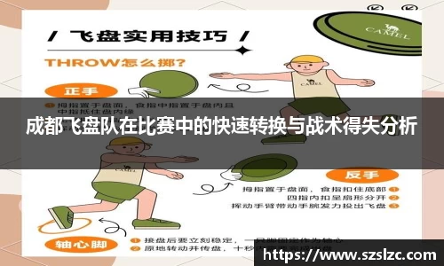 leyu乐鱼官方网站
