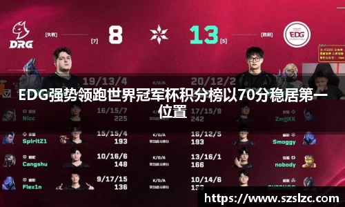 leyu乐鱼体育官网