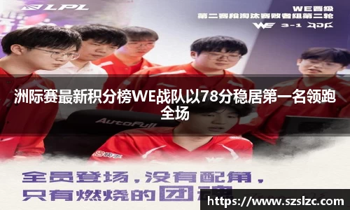 leyu乐鱼官方网站