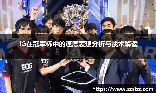 leyu乐鱼体育