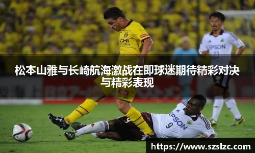 leyu乐鱼体育