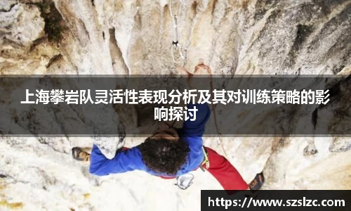 leyu乐鱼体育