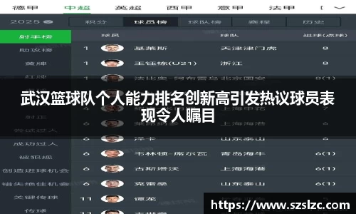 leyu乐鱼官方入口