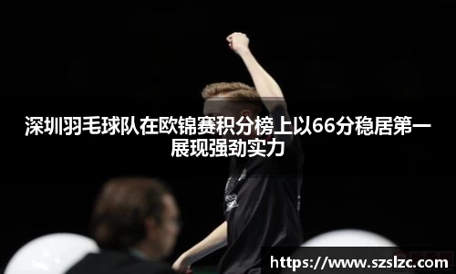 leyu乐鱼官方入口