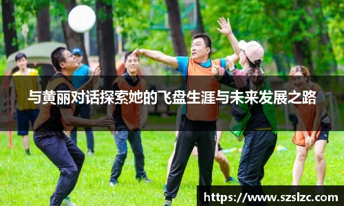 leyu乐鱼体育
