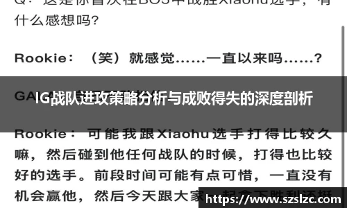 leyu乐鱼体育