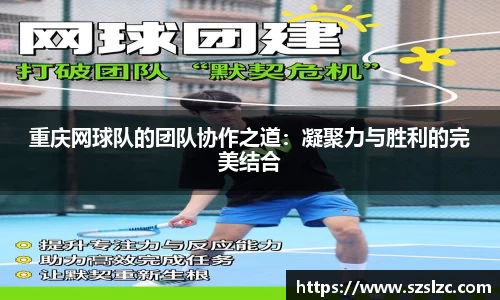 leyu乐鱼官方入口