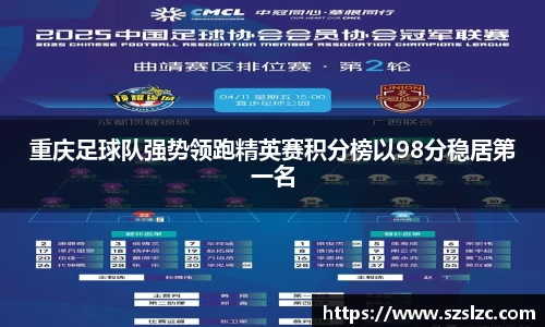 leyu乐鱼体育官网