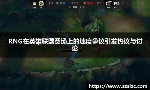 leyu乐鱼体育官网
