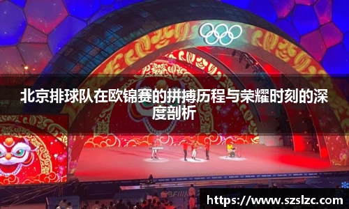 leyu乐鱼体育官网