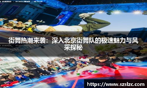 leyu乐鱼官方网站