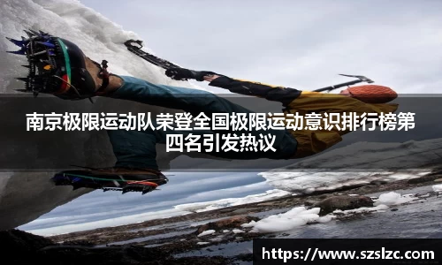 leyu乐鱼体育官网