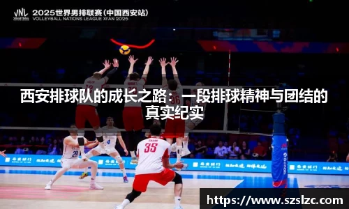leyu乐鱼体育官网
