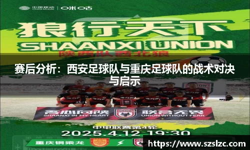 leyu乐鱼体育