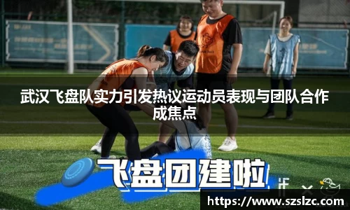leyu乐鱼体育