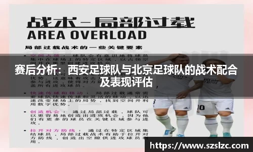 leyu乐鱼体育官网