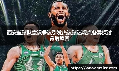 leyu乐鱼官方入口