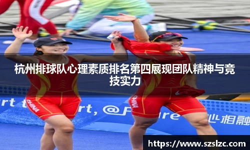 leyu乐鱼体育官网