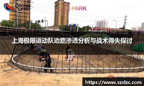 leyu乐鱼官方网站