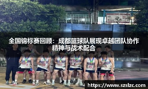 leyu乐鱼体育官网