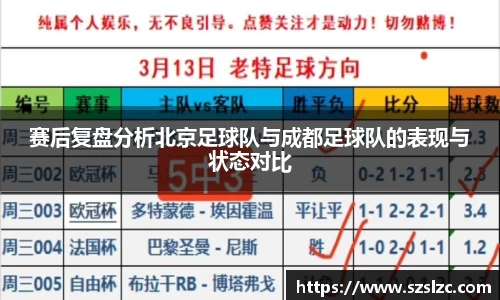 leyu乐鱼体育