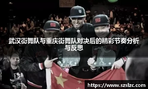 leyu乐鱼体育