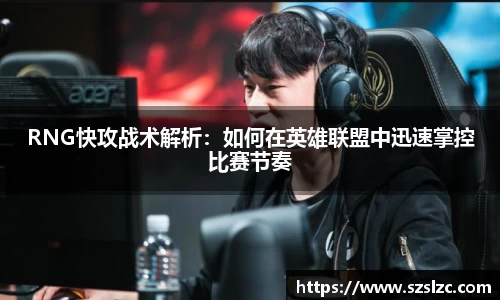 leyu乐鱼体育