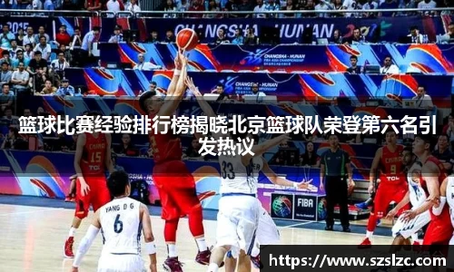 leyu乐鱼官方网站