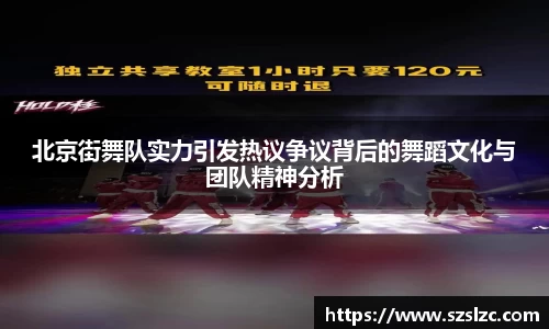 leyu乐鱼体育