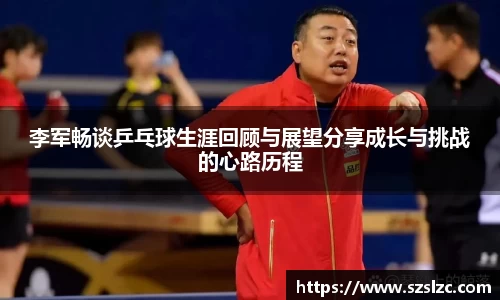 leyu乐鱼官方入口