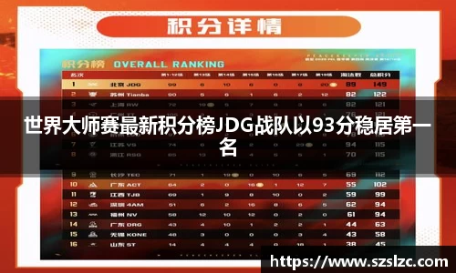 leyu乐鱼官方网站
