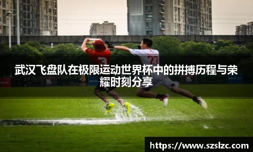 leyu乐鱼官方入口
