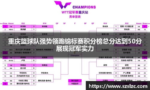 leyu乐鱼官方网站