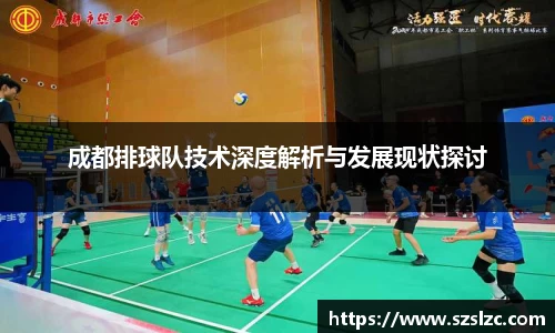 leyu乐鱼官方网站