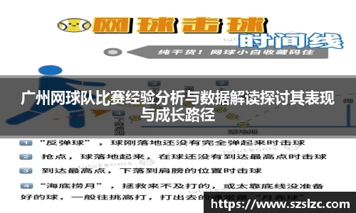 leyu乐鱼体育