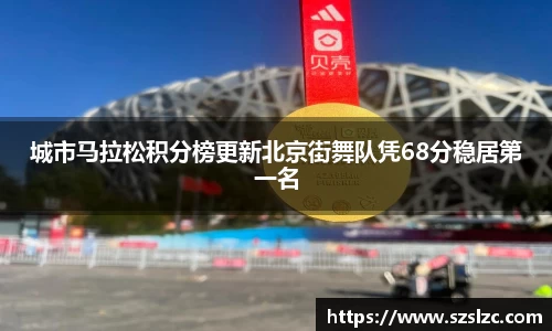 leyu乐鱼官方网站