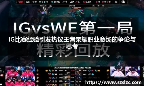 leyu乐鱼官方入口