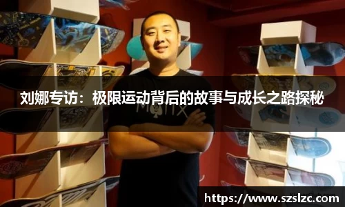 leyu乐鱼官方网站