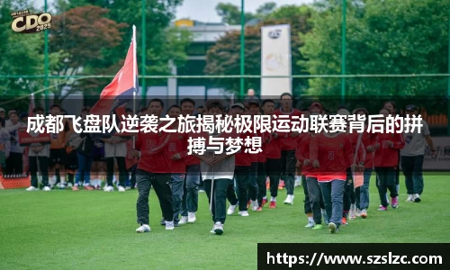 leyu乐鱼体育