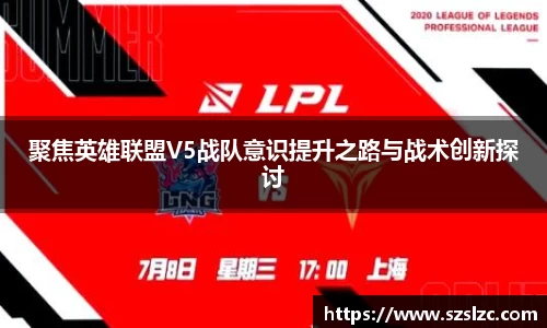 leyu乐鱼官方入口